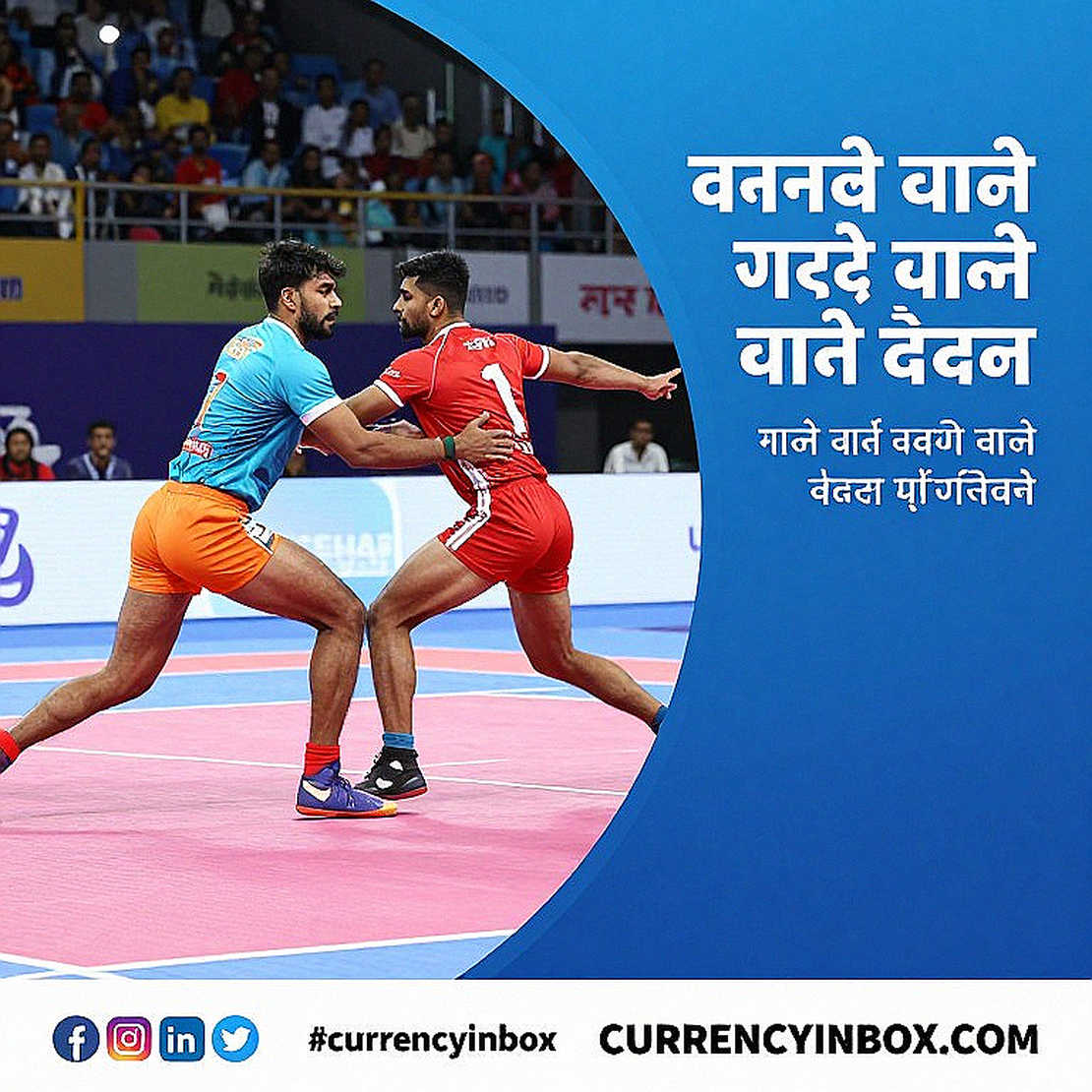 দুই জয়, তবু সেমিফাইনাল নেই: স্কোর ডিফারেন্সের অঙ্কে বাংলাদেশের পথ বন্ধ করল এশিয়ান গেমস ২০২৬